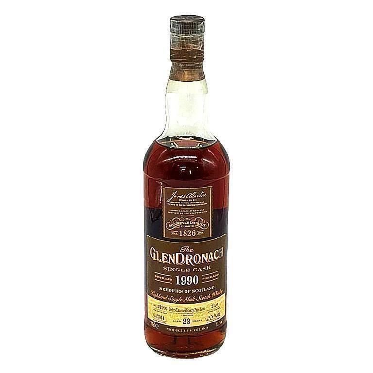 【コニャック】Marsi Baku cognac X.O. 40% 700ml コニャック】Marsi Baku cognac X.O. 40% 700ml