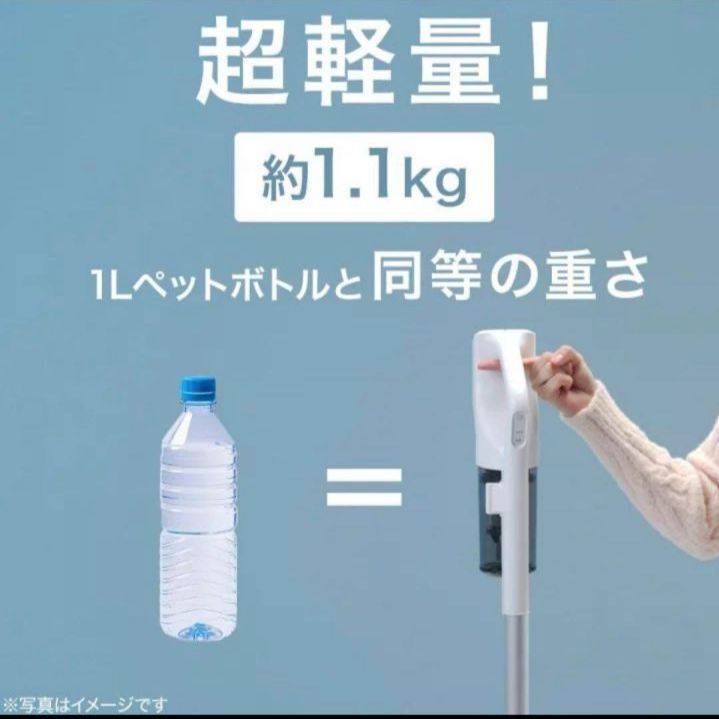 ニトリ　コードレススティッククリーナーMA201SC ブラック ニトリ コードレススティッククリーナー (MA201SC ブラック