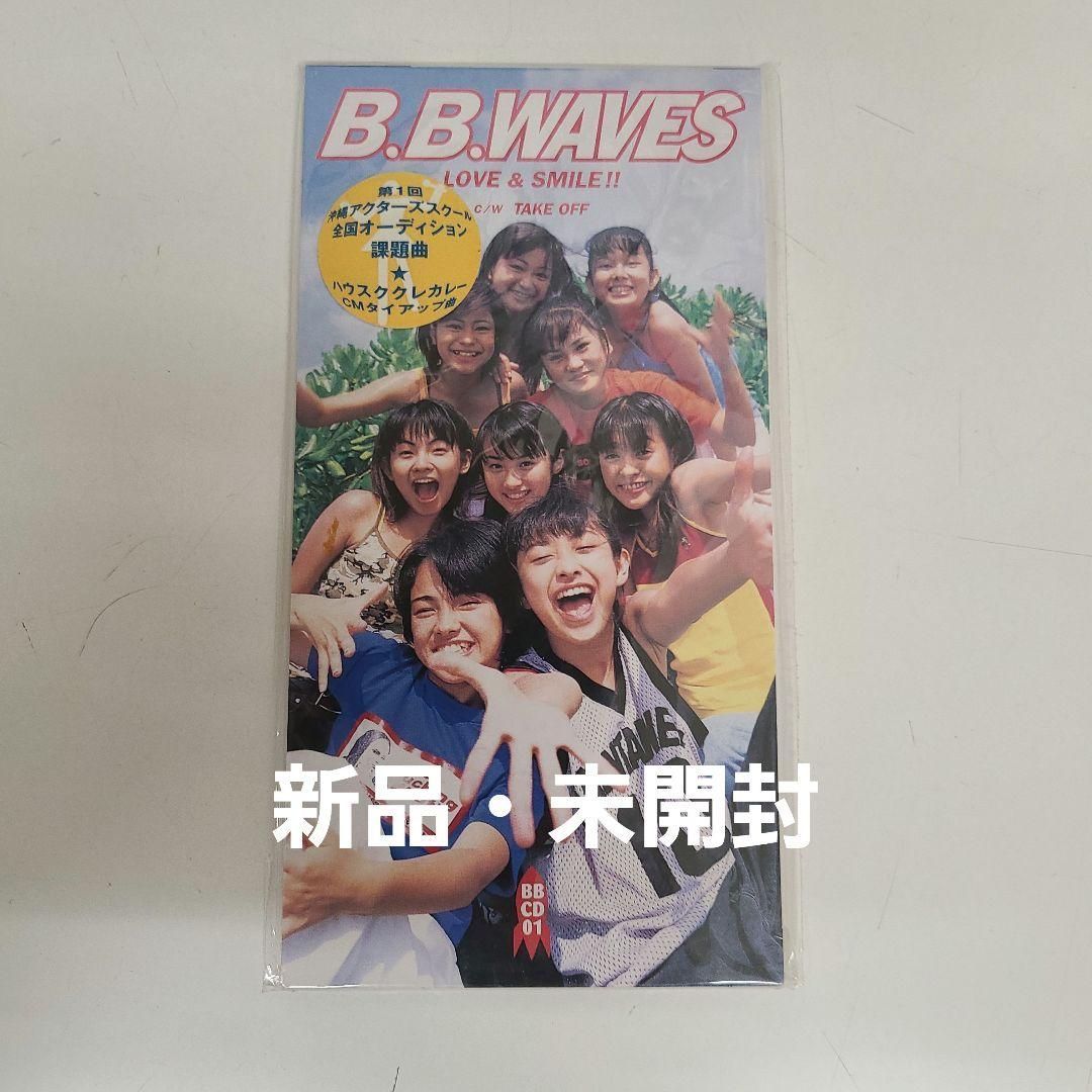 B.B.WAVESシングルCD絶盤‼️ シングルCD B.B.WAVES /(廃盤)LOVE＆SMILE! | 音楽ソフト