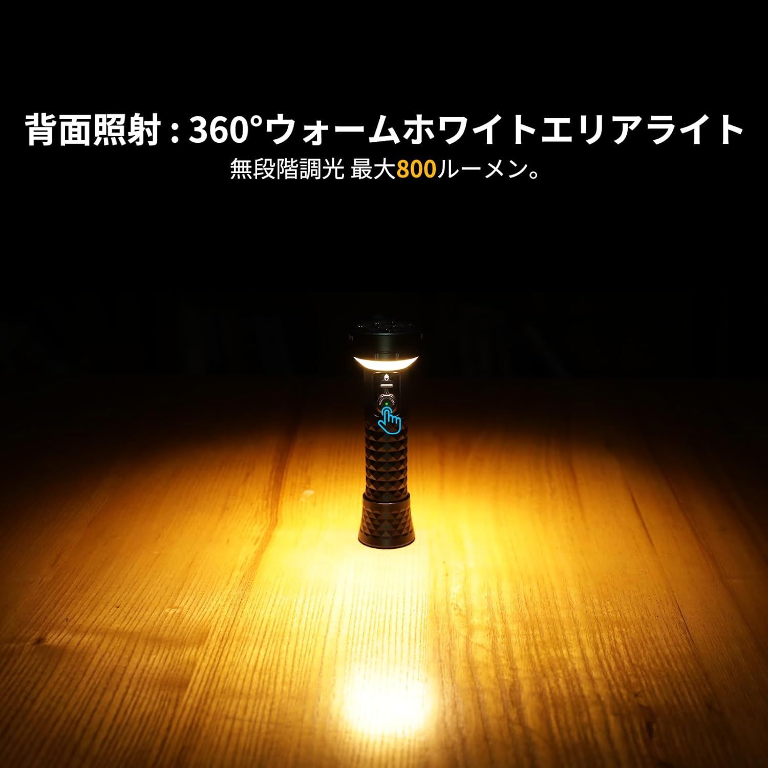 クール白