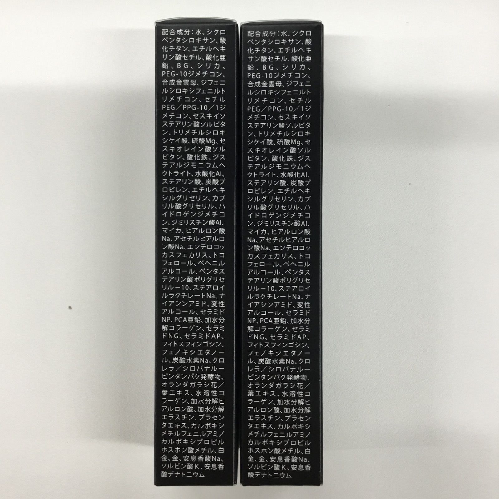 Y2273 K FUMENT フューメント HIMERU スキンケアカバー