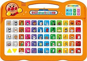 まいど!ガンちゃんのエース力養成講座―岩本勉が、エースになるための方法を伝授 (B・B MOOK 670 スポーツシリーズ NO. 542) 中古】【非常に良い】まいど!ガンちゃんのエース力養成講座―岩本