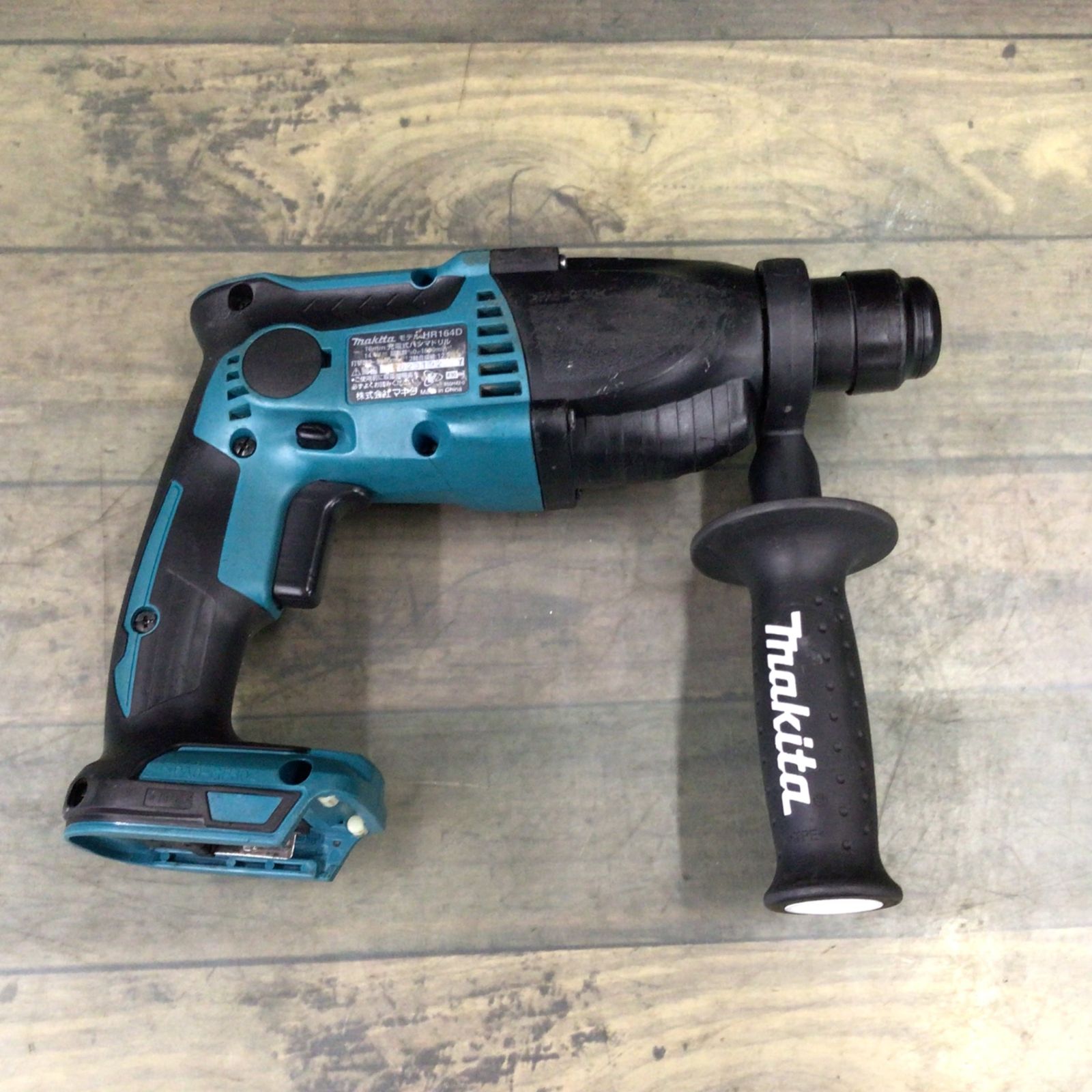 ○マキタ(makita) コードレスハンマドリル HR164DZK 【東大和店 ○マキタ(makita) コードレスハンマドリル HR164DZK 【東大和店