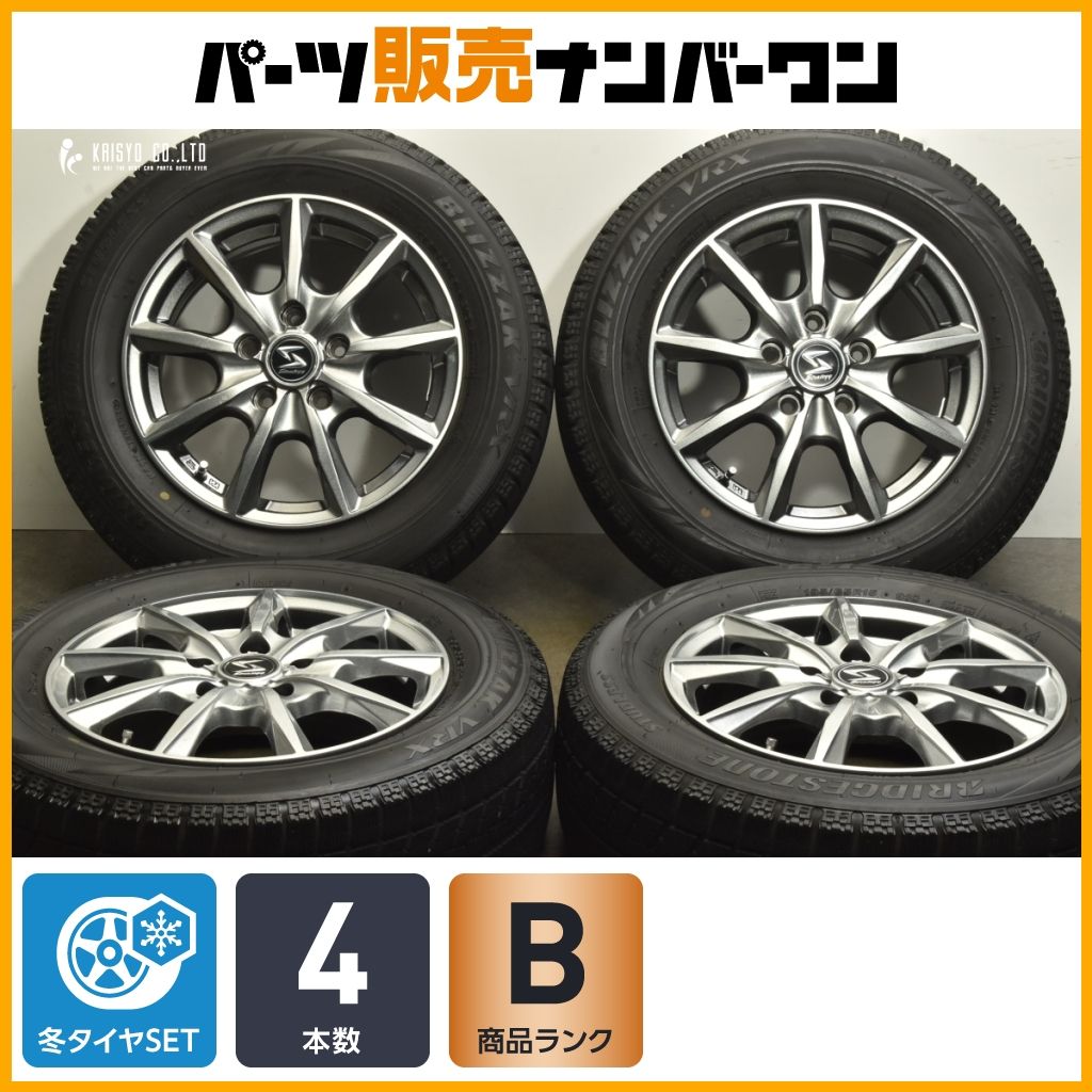 程度良好品 ストラテジー 15in 6J 52 PCD114.3 ブリヂストン ブリザック VRX 195|65R15 ノア ヴォクシー エスクァイア ステップワゴン