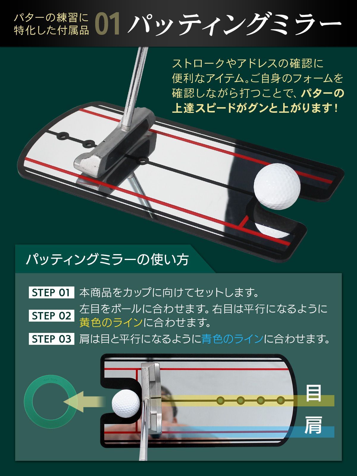 のサムネイル
