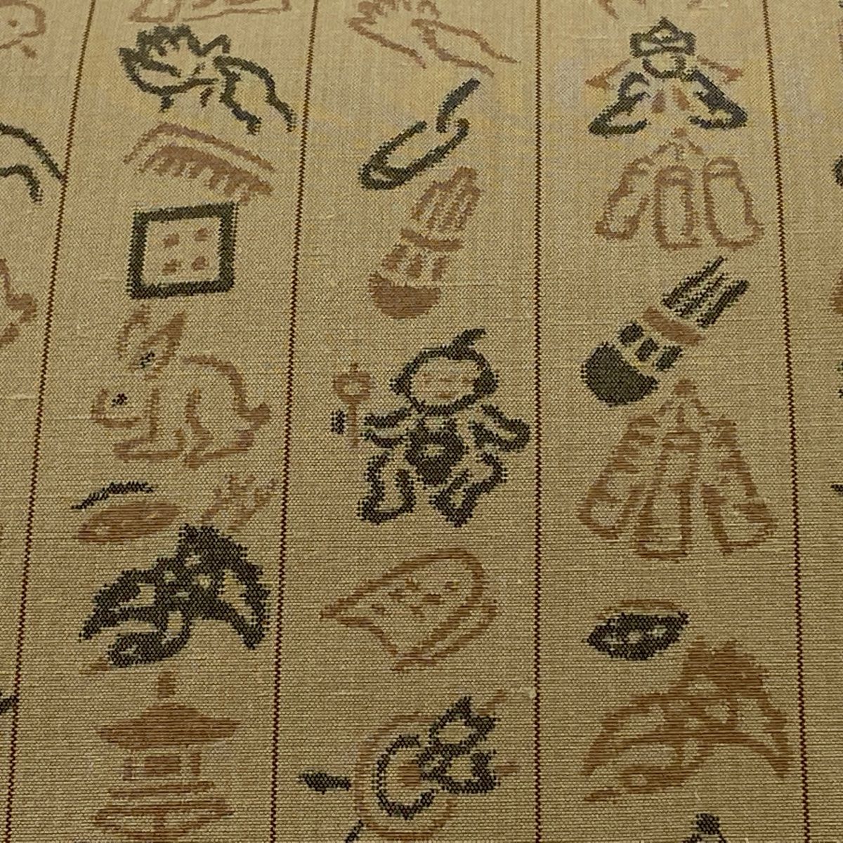 【SALE/79%OFF】 50%OFF 秀品 幾何学模様 ピンク msp50 霞 正絹 箔 全通