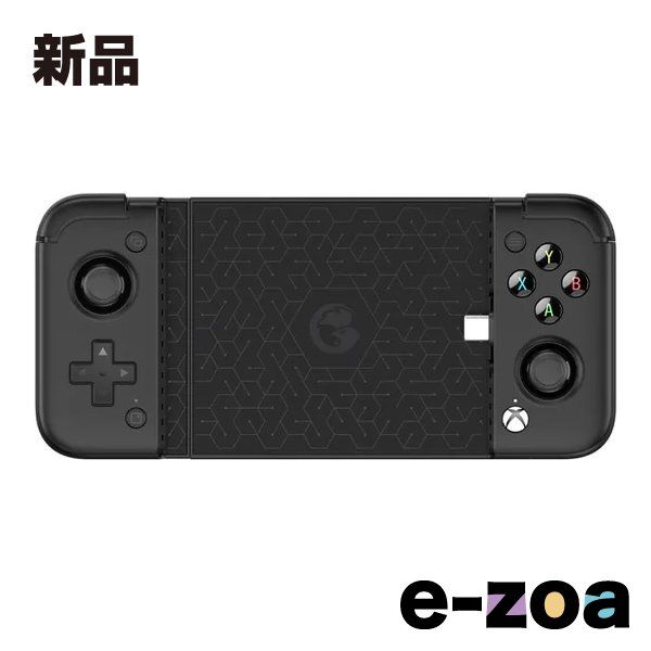 GameSir ゲームサー GameSir X2 Pro Black モバイルゲーミングコントローラー ミッドナイト ブラック GAMESIRX2PROBLACK 2570700