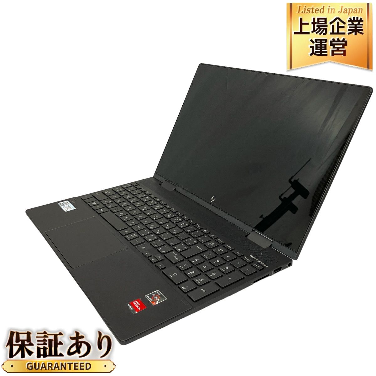 タブレットPC HP ENVY x360 Ryzen7 5700U 16GB HP Envy X360 2イン1