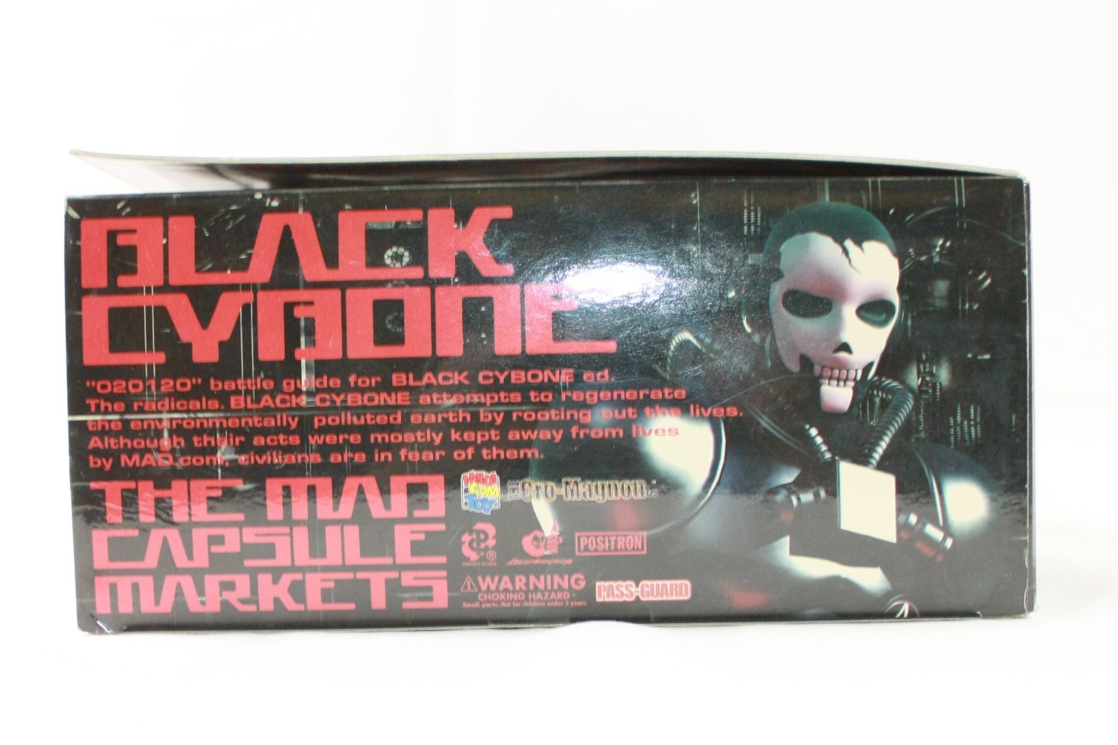 A1197・ザ・マッド・カプセル・マーケッツ ブラックサイボーン