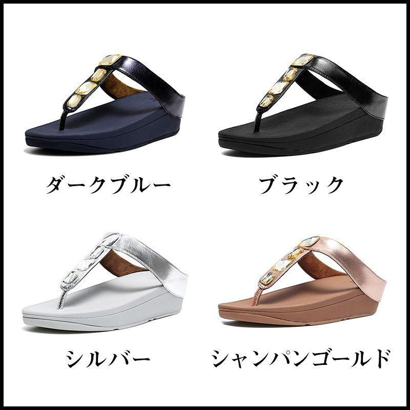 新品未使用 ⭐TOE-THONGS fitflop サンダルフィットフロップ サンダル 