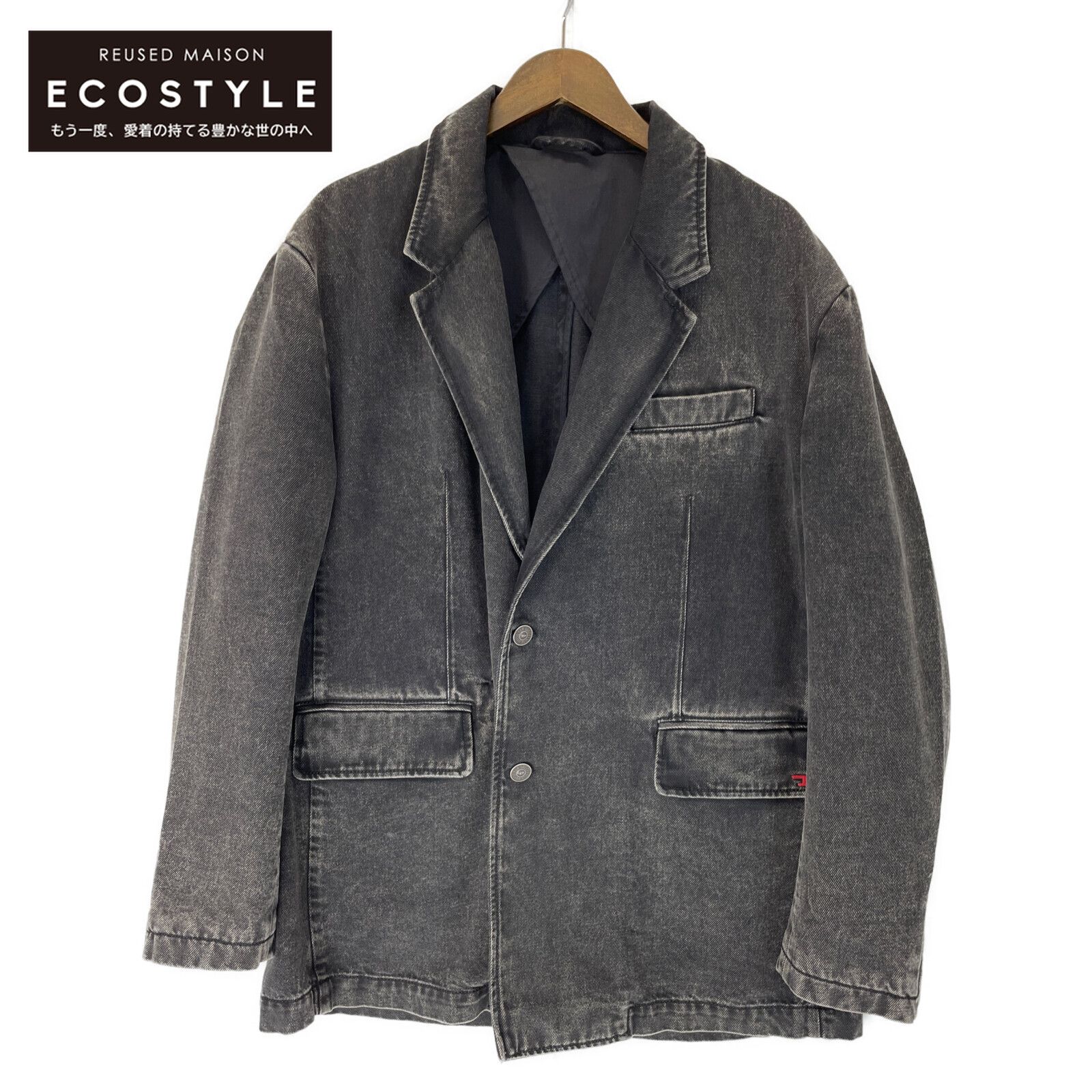 DIESEL ディーゼル ブラック D-Blaz Single Breasted Blazer M