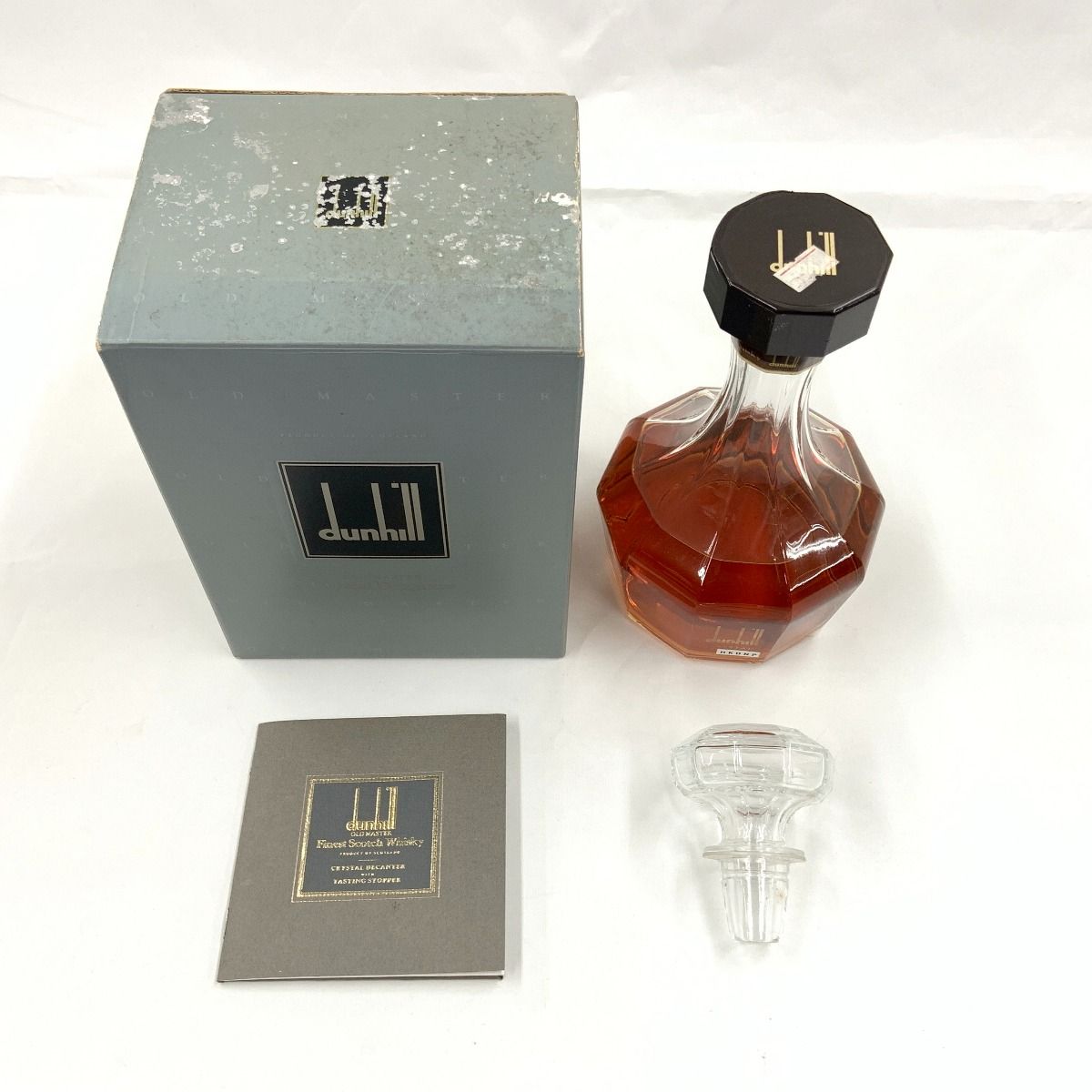 カウンター販売 ウイスキー ダンヒル クリスタル デキャンタ 750ml