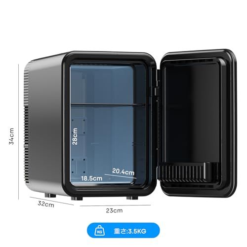 小型冷蔵庫 10L 冷温庫 キャンプ アウトドア 職場 家庭用 静音 省エネ Amazon | EENOUR 冷温庫 10L ECOモード ミニ冷蔵庫 小型 保温