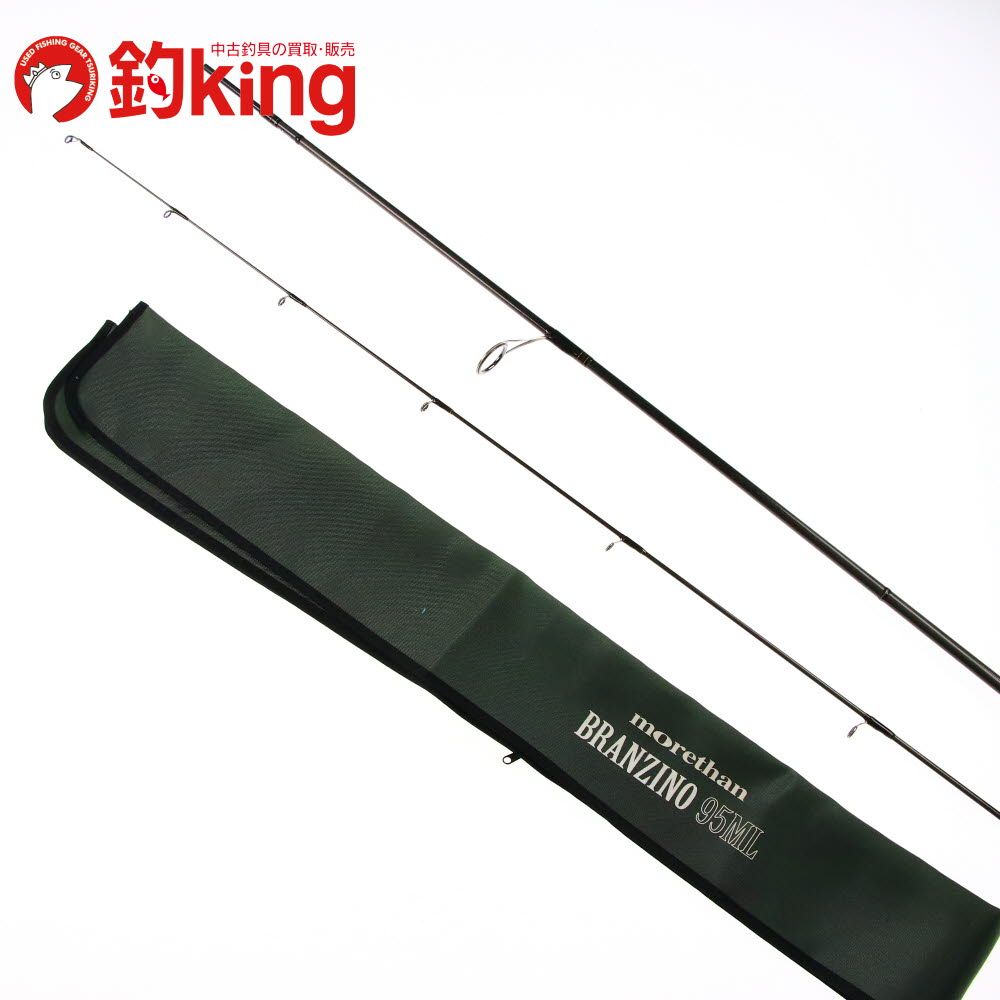 【中古】 ダイワ モアザン ブランジーノ 95ML   /F373Y 中古】 ダイワ モアザン ブランジーノ 95ML /F373Y - メルカリ