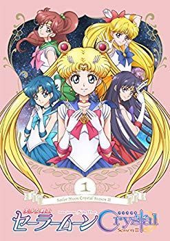 中古】「美少女戦士セーラームーンCrystal Season3」 DVD【通常