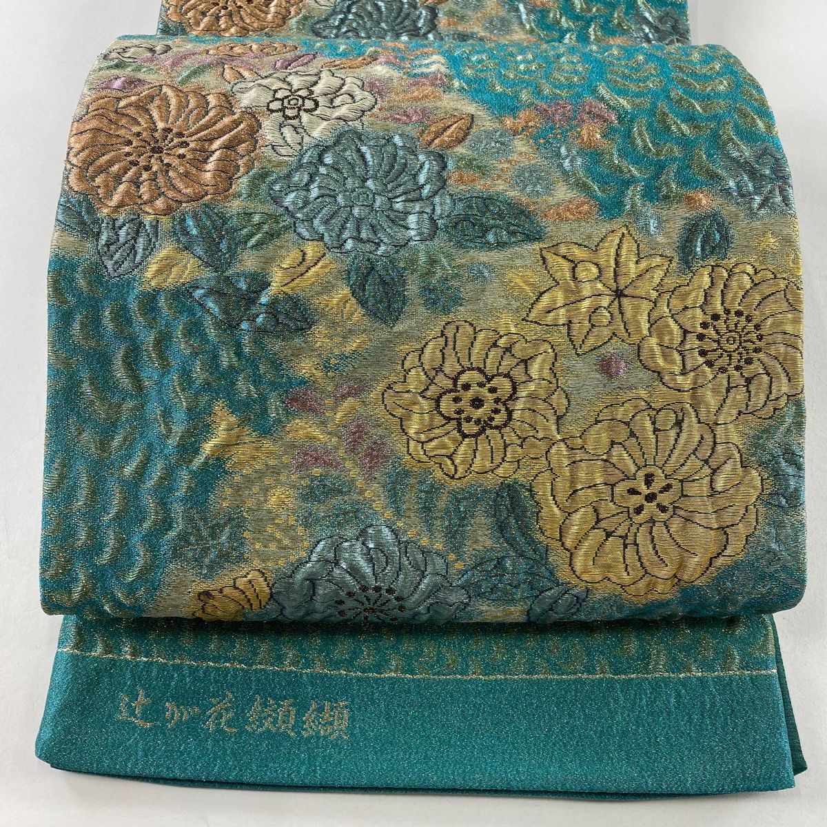 豪華辻ヶ花　袋帯 豪華 袋帯 振袖にぴったり 大人気の辻ヶ花文様 リバーシブル 金糸織