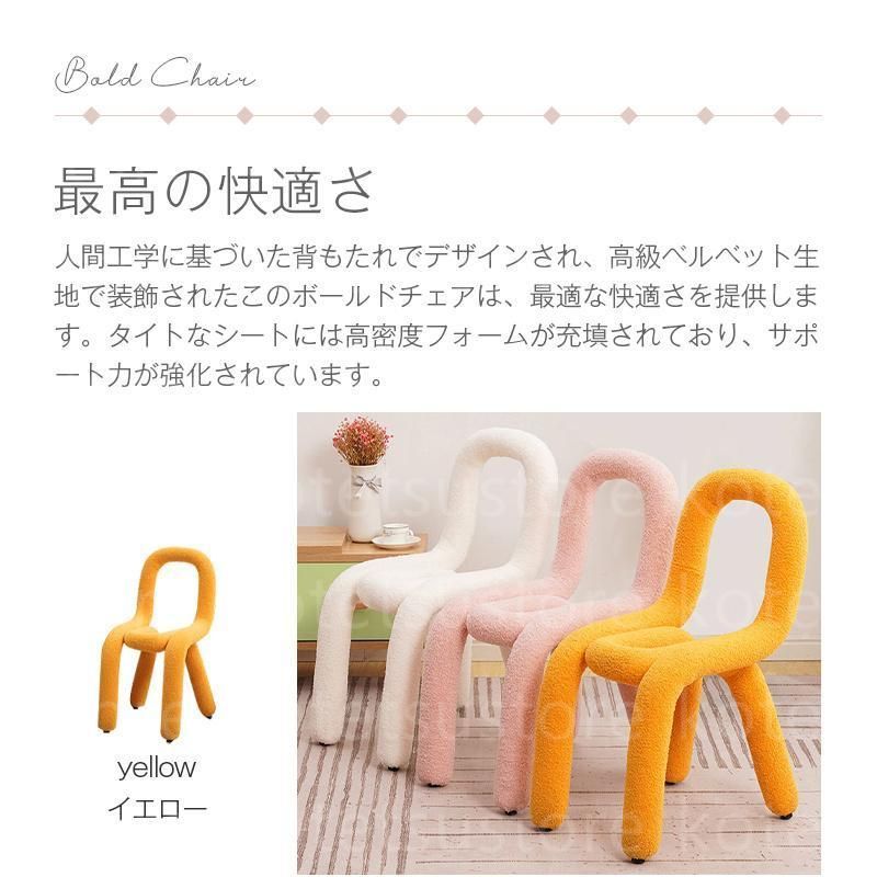 おしゃれ カラフル