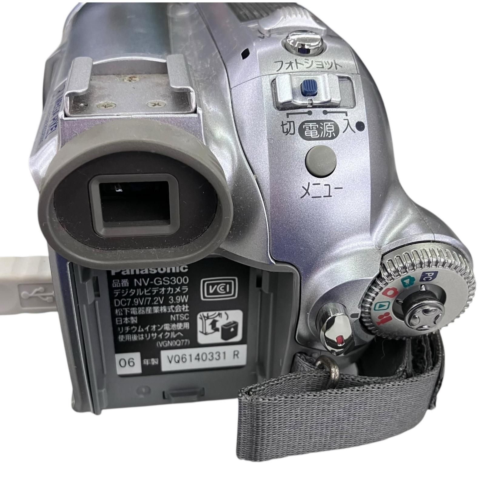  186000 Panasonic パナソニック ビデオカメラ NV GS 300 ビデオカメラ本体 ビデオカメラ