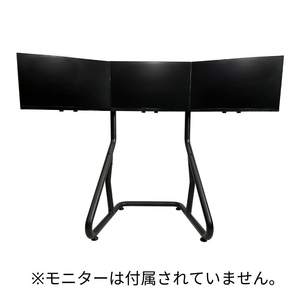 Monitor Stand