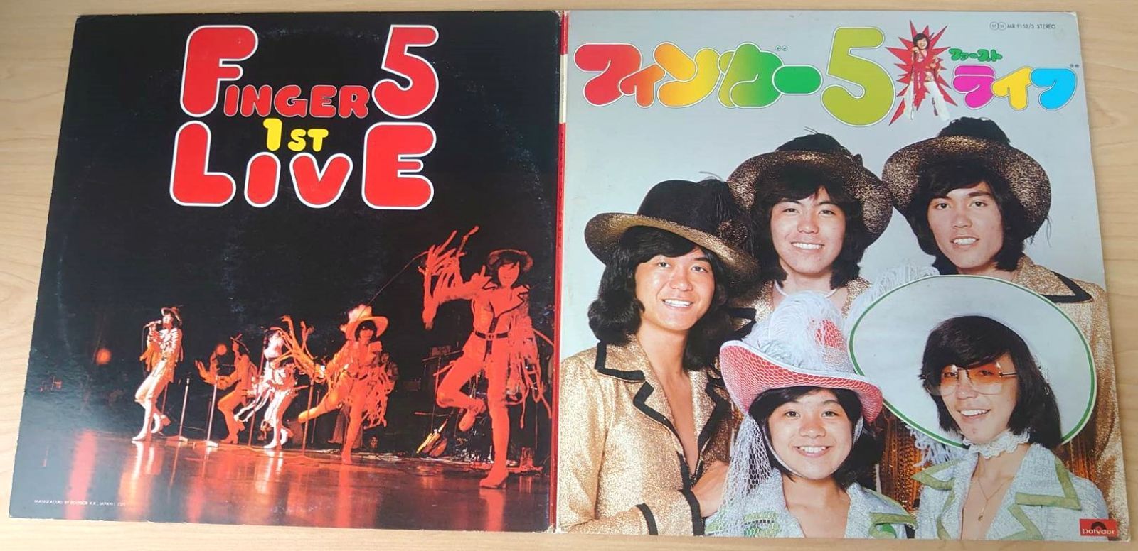 フィンガー5 シングル8枚＋1枚 フィンガー5ライブ LPレコード - メルカリ