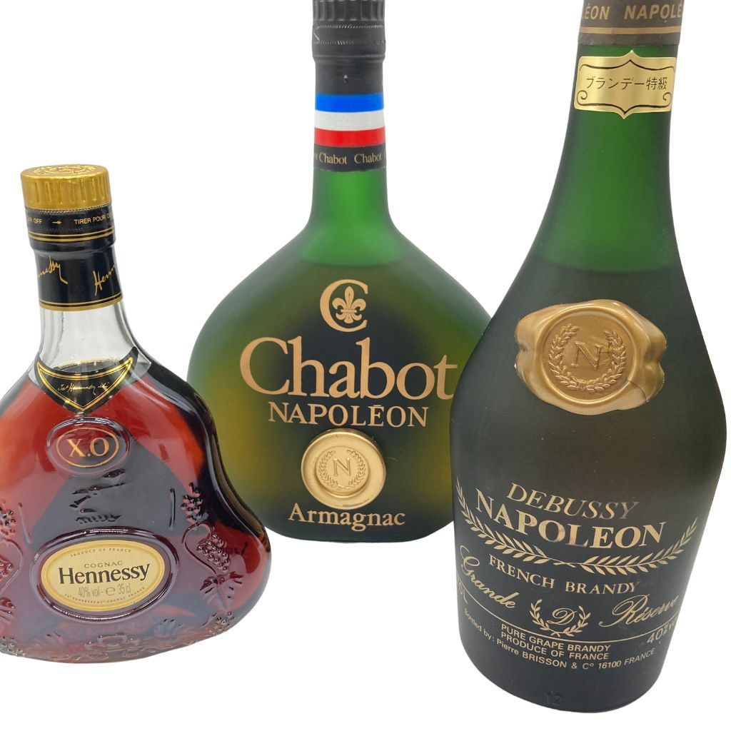 ヘネシーXO グリーンボトル 金キャップ 700ml Amazon.co.jp: ヘネシーXO 40°700ml 古酒 金キャップ グリーン