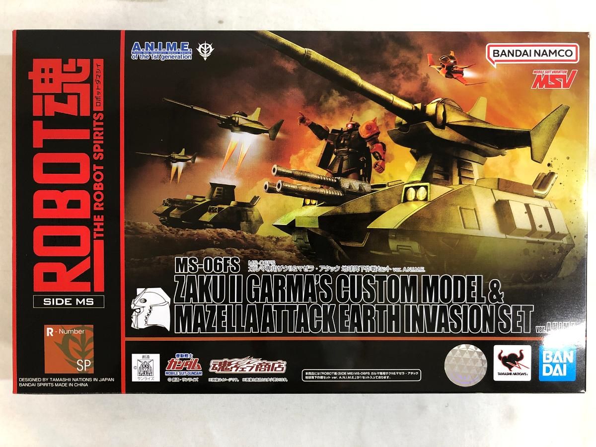 BANDAI - 【新品未開封】ROBOT魂 ガルマ専用 ザクII&amp;マゼラ•アタック Amazon.co.jp: ROBOT魂 ＜SIDE MS＞ MS-06FS ガルマ専用ザクll＆