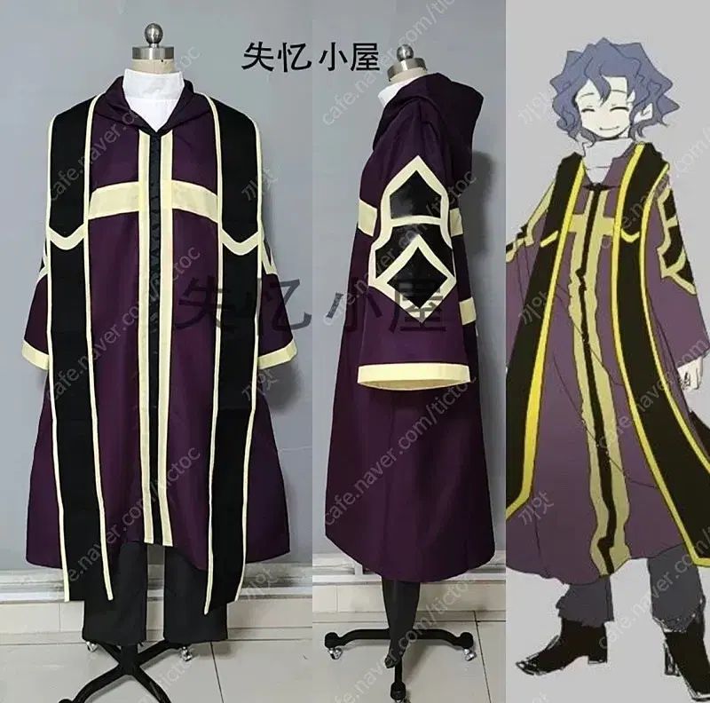 コース ニュー セル ソング 宇津木 のりゆき コスプレ