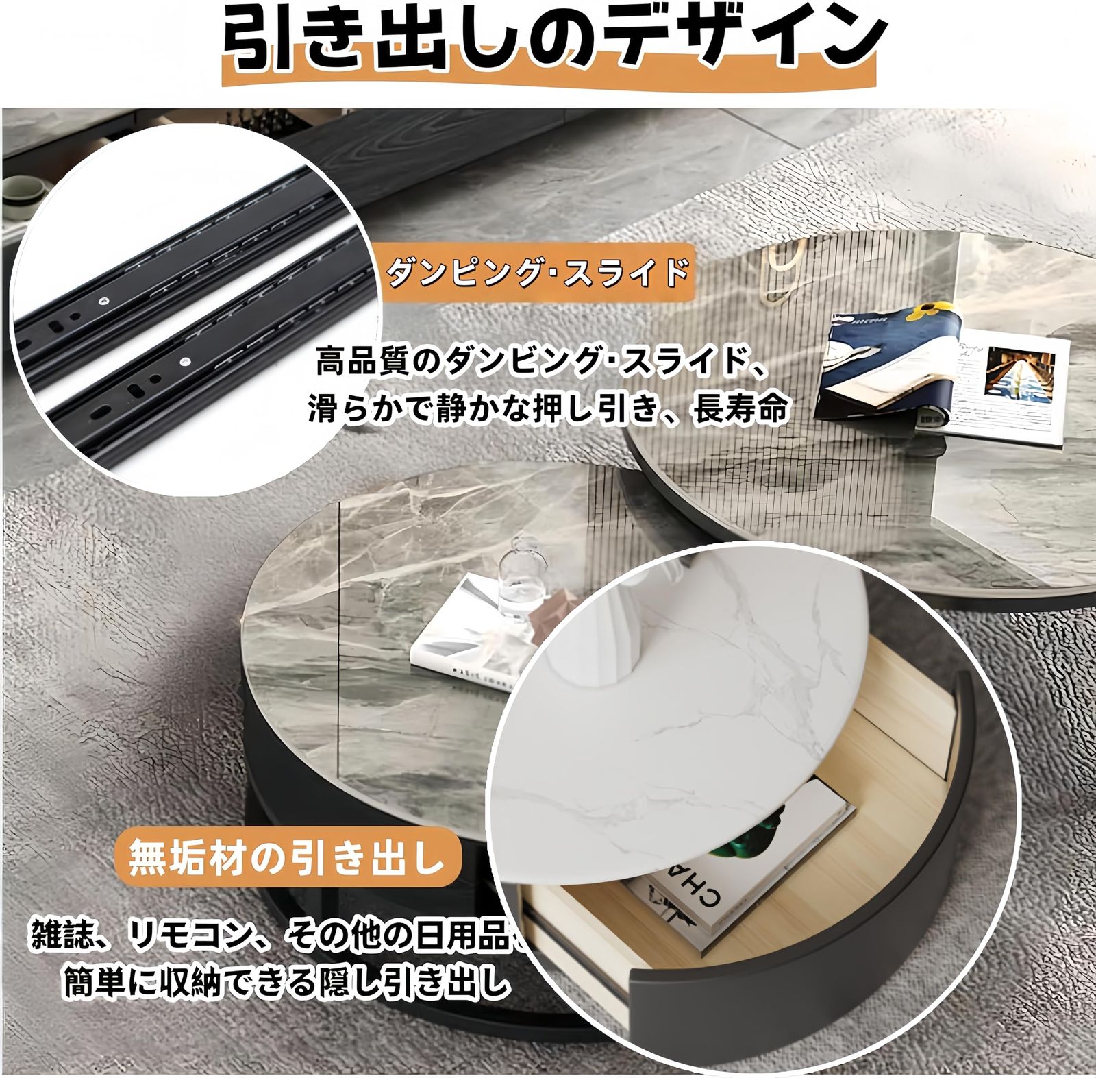 大理石柄 ロックボード 幅50cm 幅70cm コーヒーテーブル ネストテーブル 自由に 引き出し付き センターテーブル ローテーブル ソファーテーブル 丸型 光沢感 金属フレーム TUIYIDUO 高い安定性 2個セット 完成品 グレー 7 MARWIL-DEMENAGEMENTS_CH