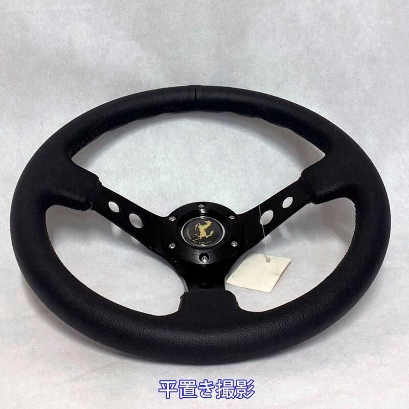 35ｃｍ ディープコーンステアリング ブラックスポークｘブラックレザー QSW1010B