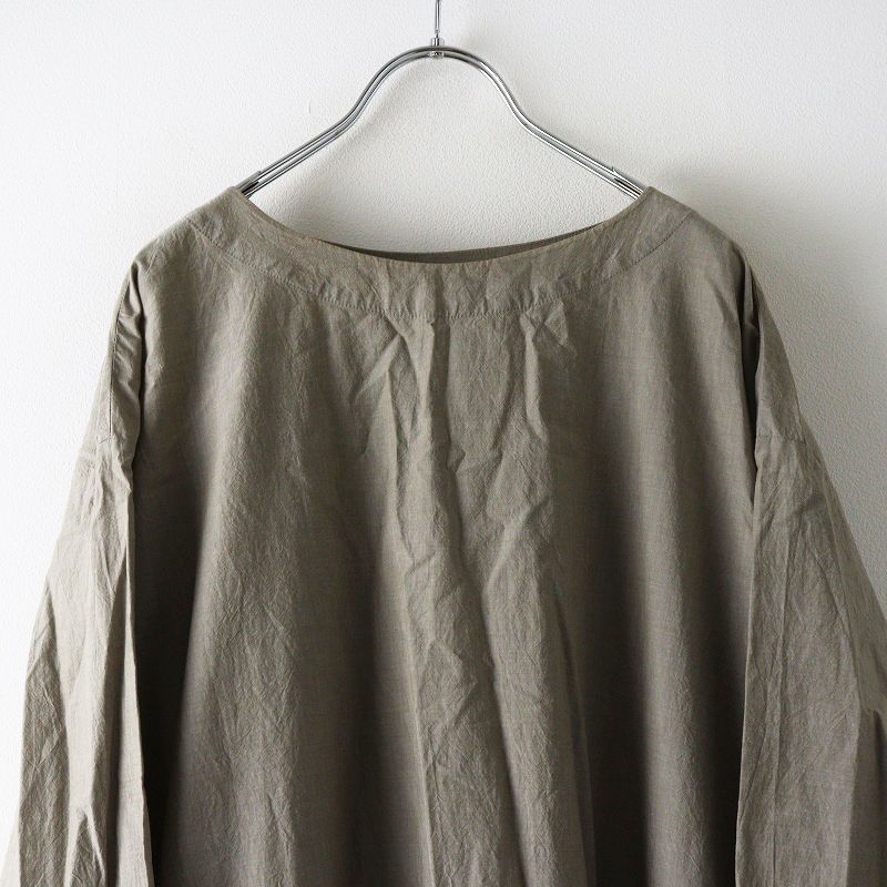 Yoli Boat neck onepiece Yoli | Boat neck onepiece | Lt.Beige