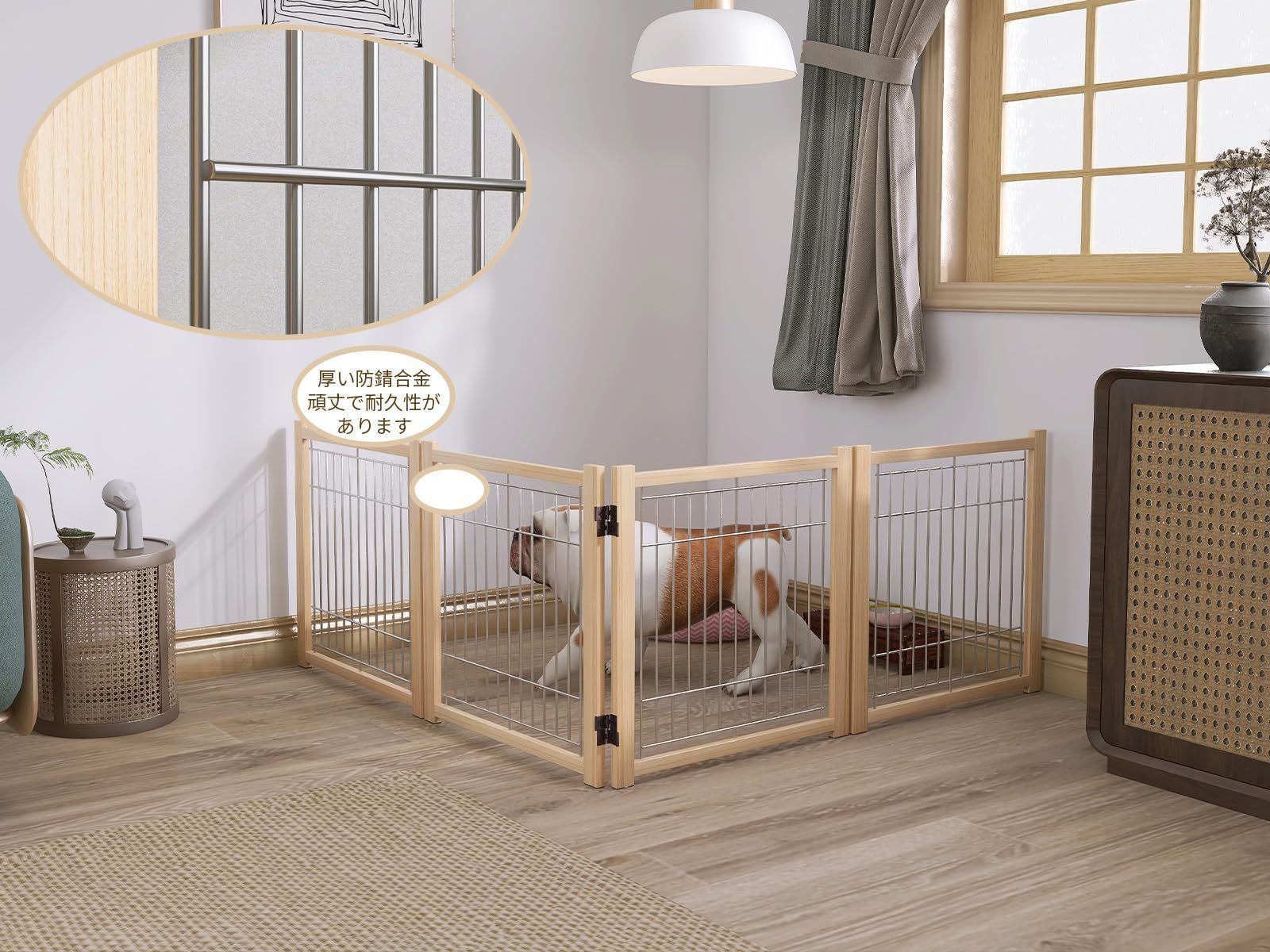 ペットガード 犬用