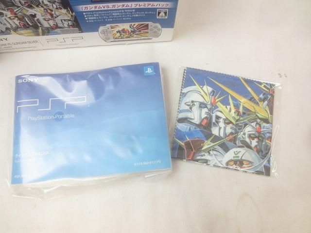 PSLP-90002