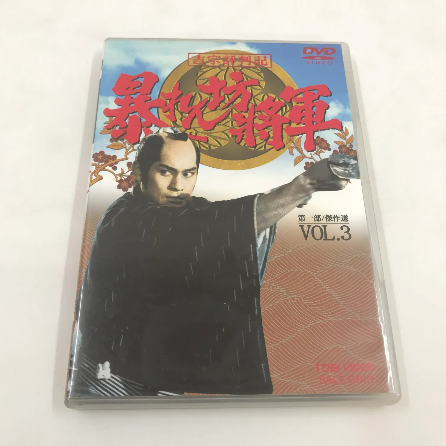 吉宗S 本体（液晶は新品） 2025年最新】吉宗S（吉宗パネル）の人気