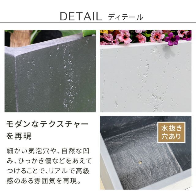 マグネシアプランター ”TEXTURE”