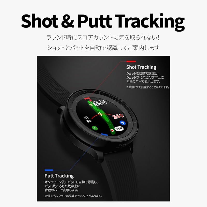 ボイスキャディ T9 GPS ゴルフウォッチ ブラック VOICE CADDIE T9 ブラック 腕時計タイプ ゴルフ用距離計 ボイス