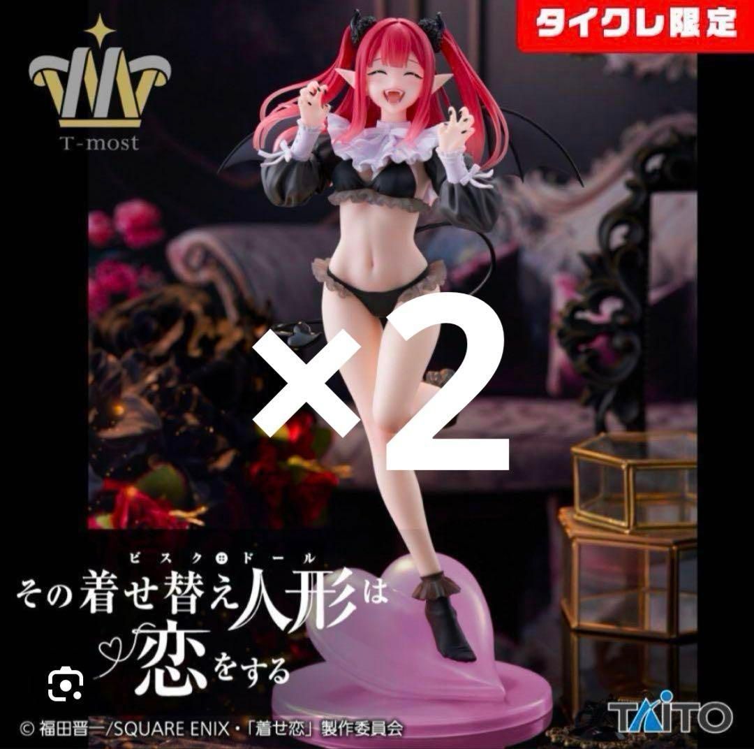 その着せ替え人形は恋をする 喜多川海夢 フィギュアリズver.? タイクレ限定
