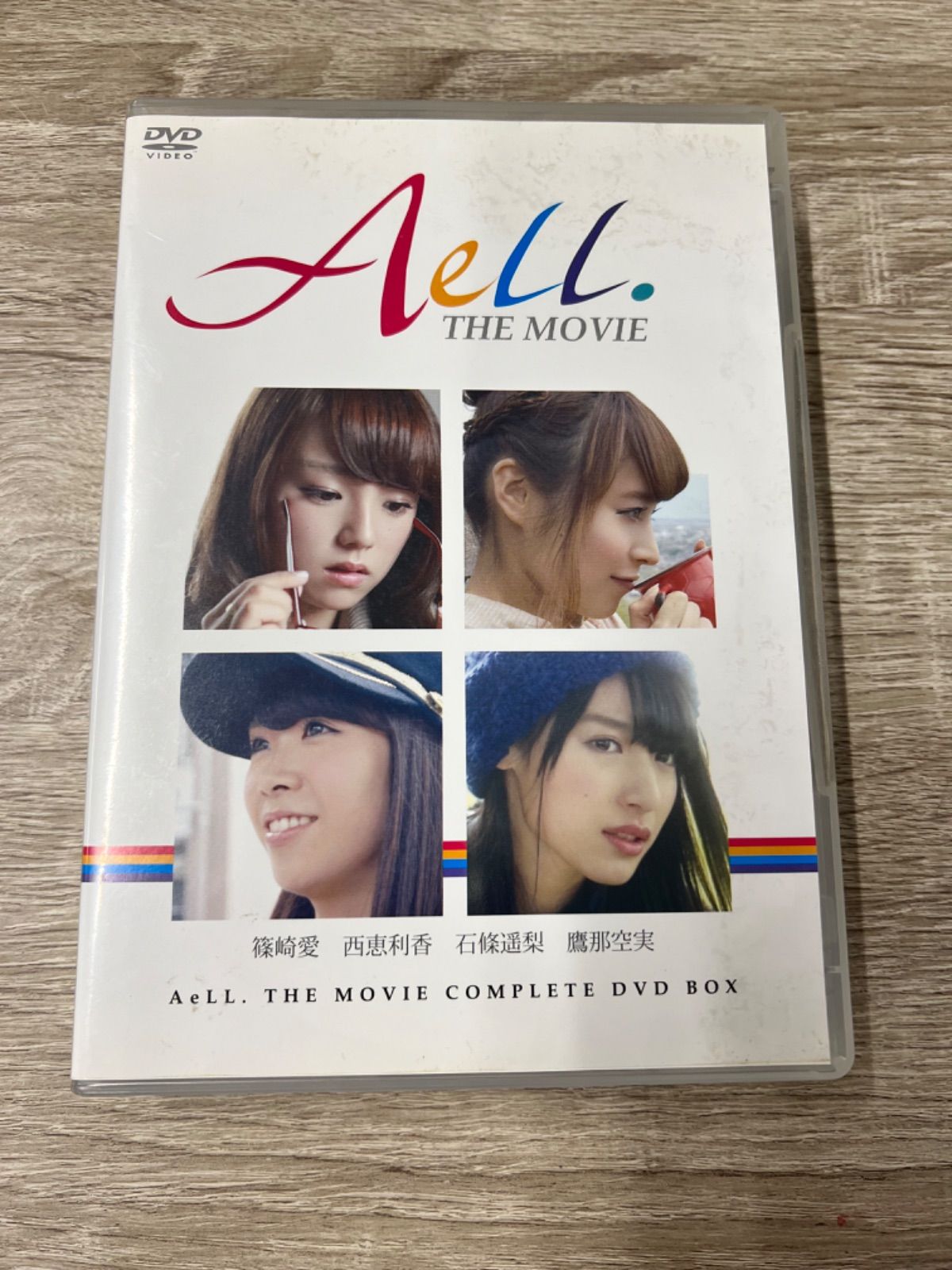 AeLL. THE MOVIE COMPLETE DVD BOX 4枚組 DVD AeLL THE MOVIE COMPLETE DVD BOX 4枚組