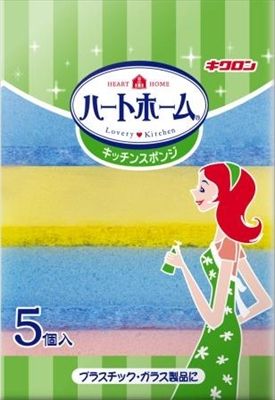 まとめ買い-80点セット Ｈホーム キッチンスポンジ５Ｐ キクロン たわし ふきん