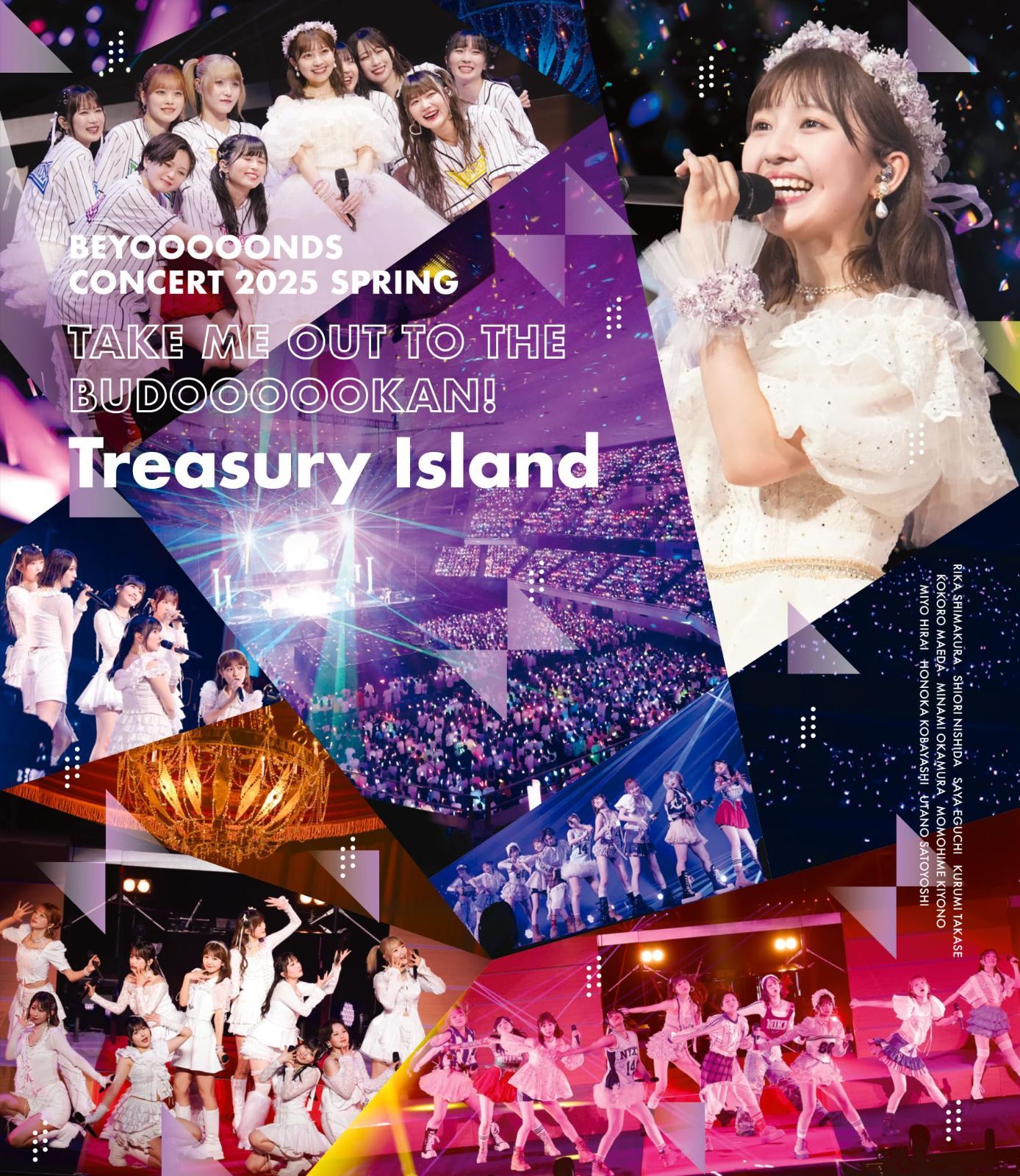 新生活応援 BEYOOOOONDS CONCERT 2025 SPRING ～Take Me Out To The BUDOOOOOKAN Treasury Island ～ - BEYOOOOONDS 特典なし