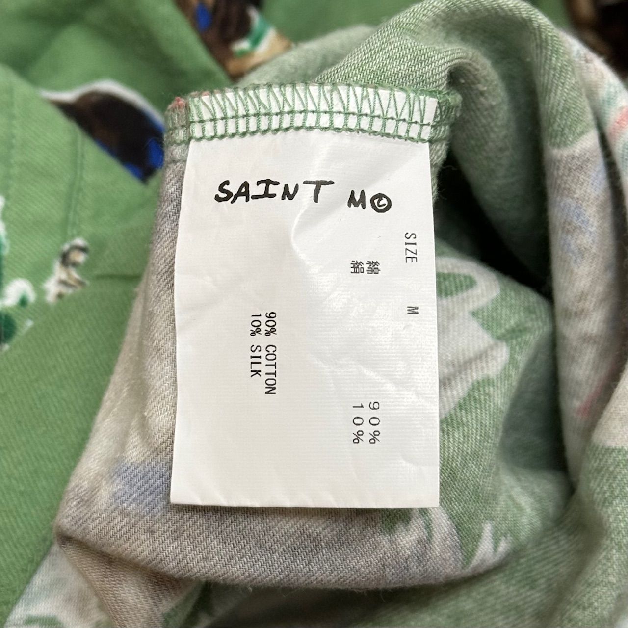 定価35200円 SAINT MICHAEL 21SS PJ SHIRT horse 総柄 パジャマシャツ  