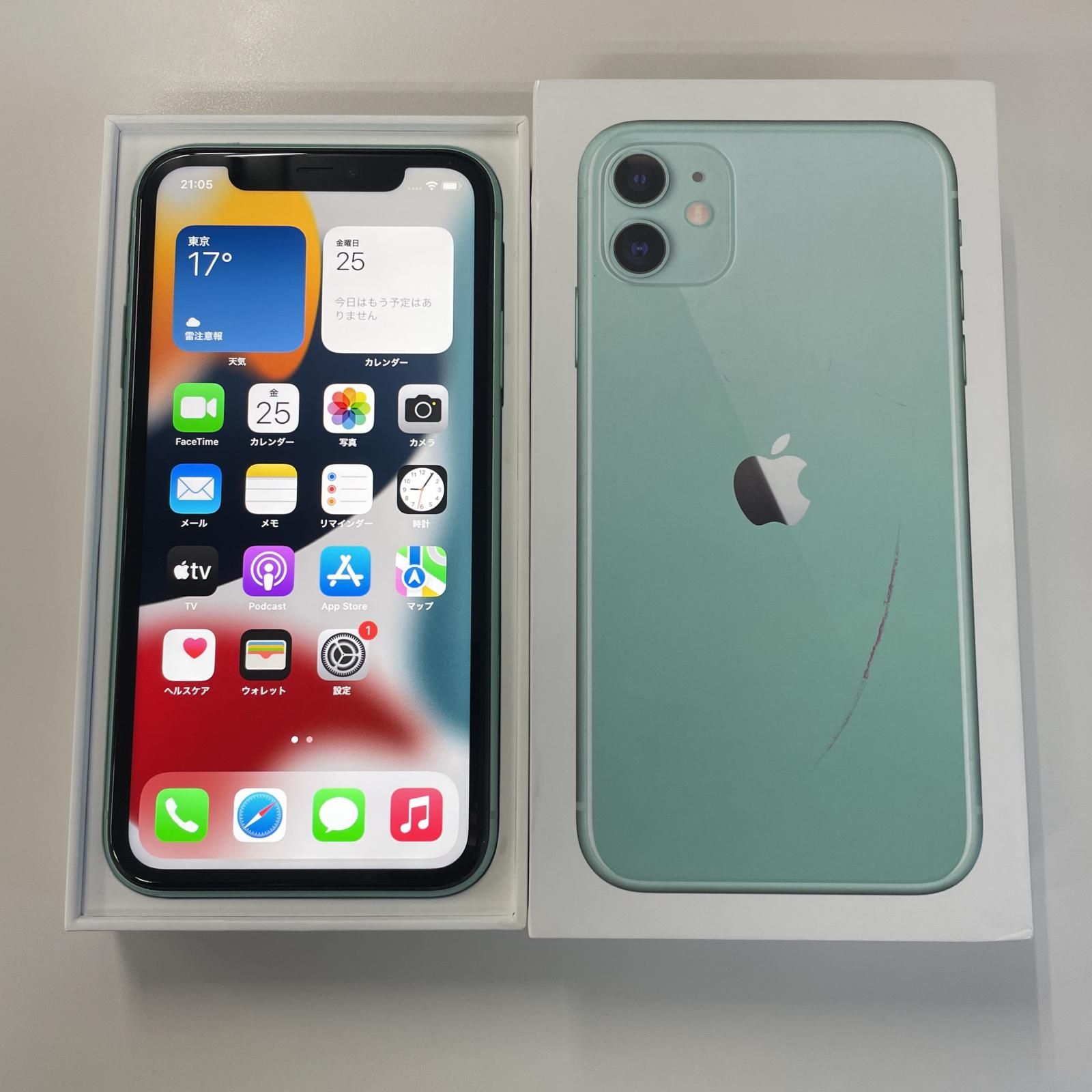 docomo iPhone 11 64GB グリーン