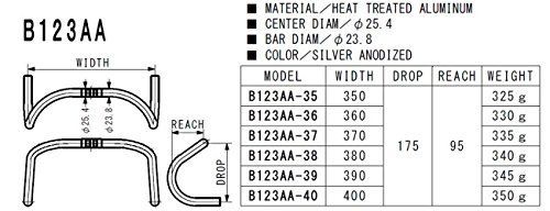 NITTO日東 ドロップハンドル B123AA B123AA-37 φ25.4 370 シルバー