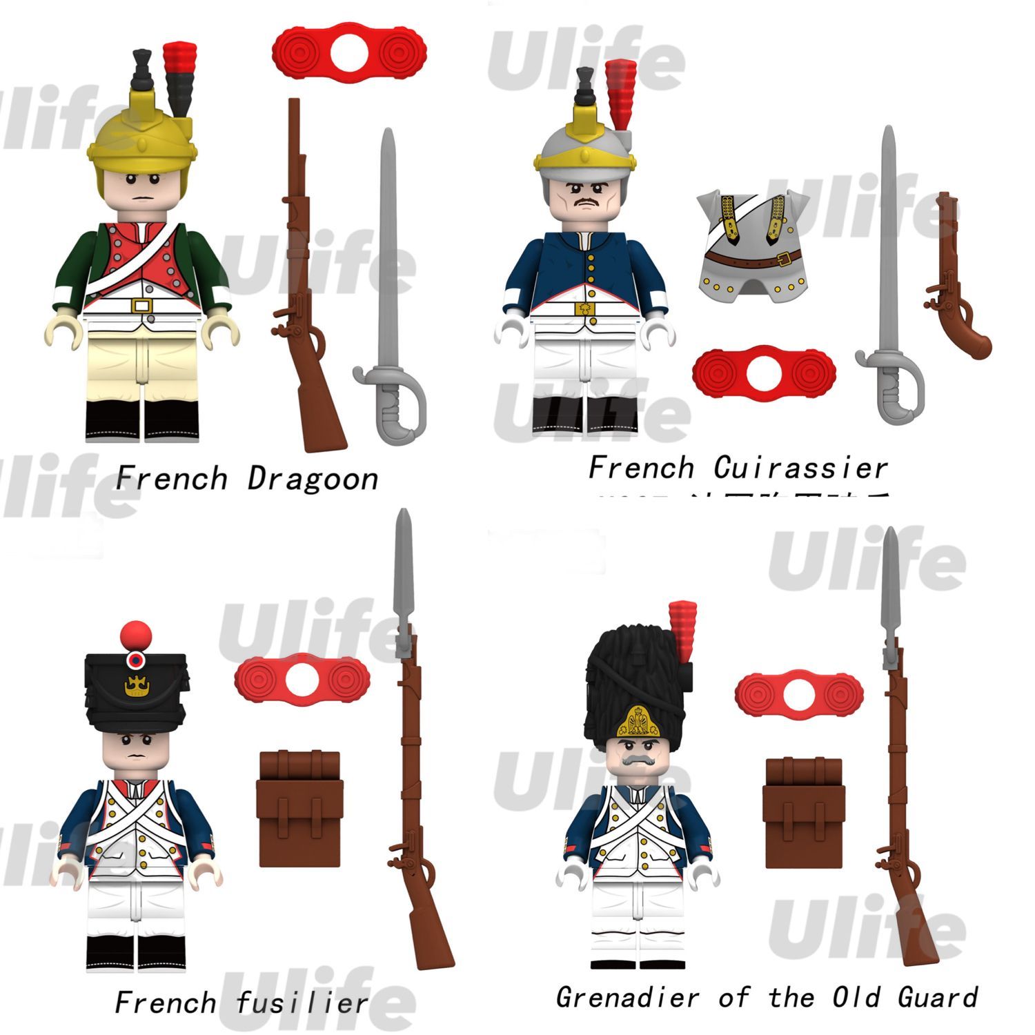 LEGOレゴ互換8体セット ナポレオン戦争ミリタリー英仏戦争