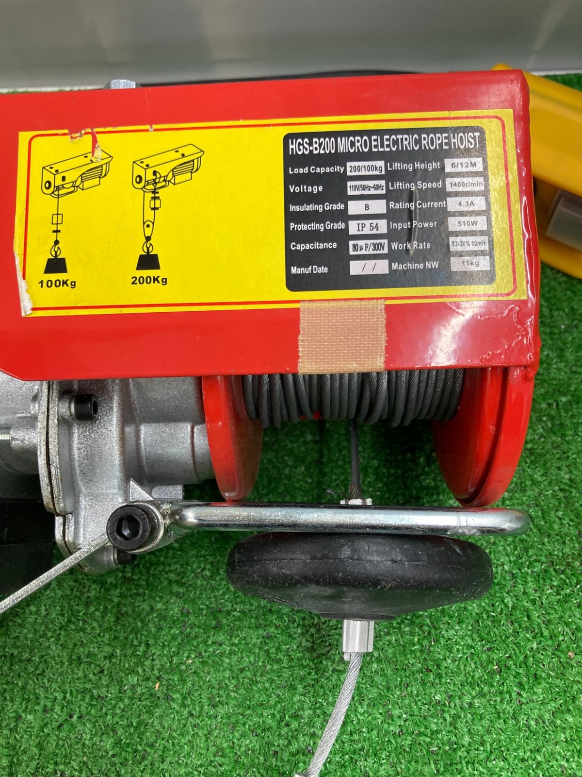 ジャンク品】【0922】電動ウィンチ HGS-B200 ITSIB509M5A8 - メルカリ