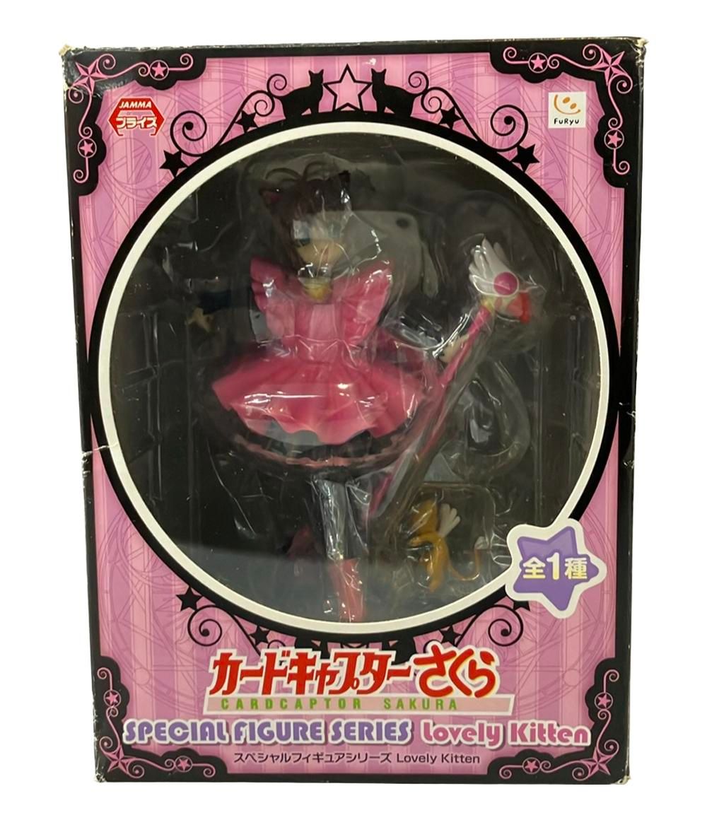 カードキャプターさくら スペシャルフィギュアシリーズ 他 木之本桜