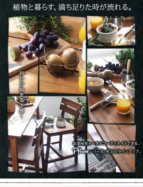 パーテーション 代引不可