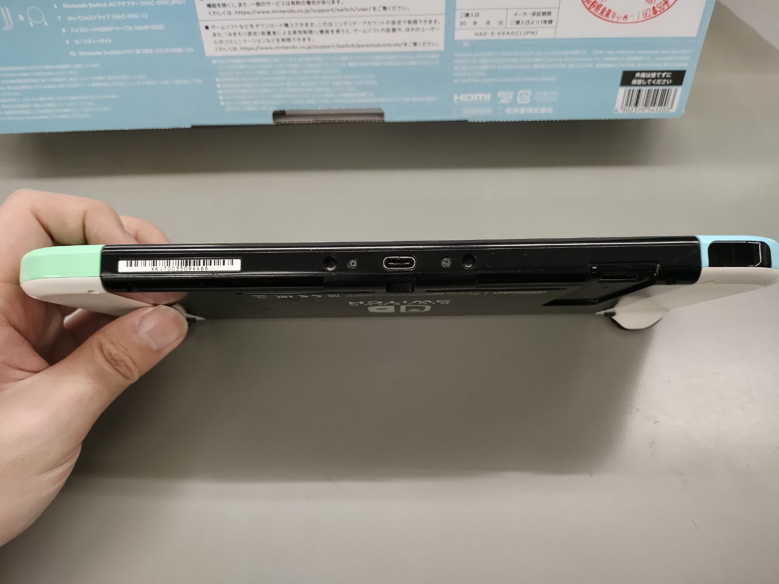 ジャンク本体】Nintendo Switch バッテリー長持ちモデル本体