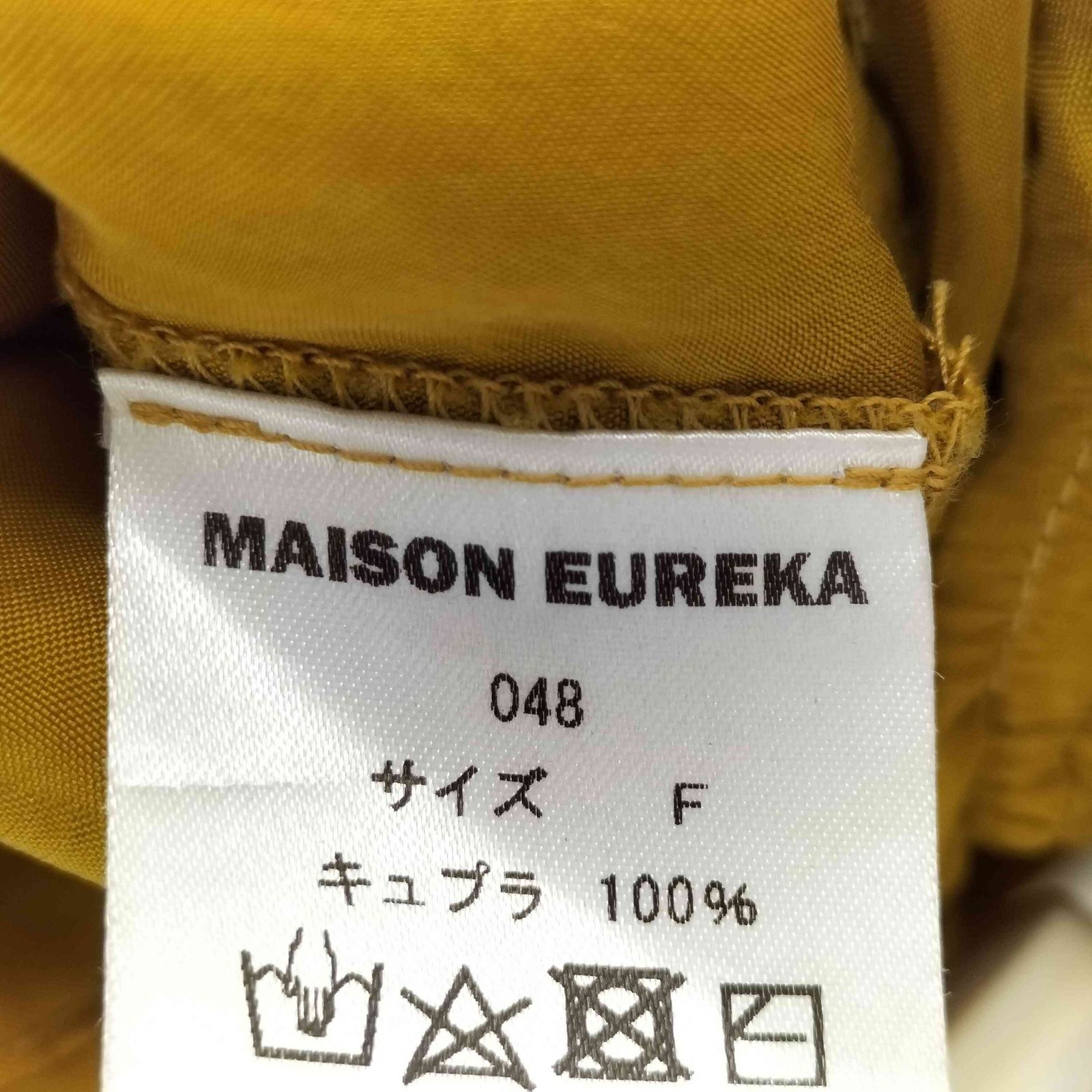 MAISON EUREKA(メゾンエウレカ) One pocket shirt jacket レディース  中古 古着 0226 メゾンエウレカ MAISON EUREKA One pocket shirt jacket