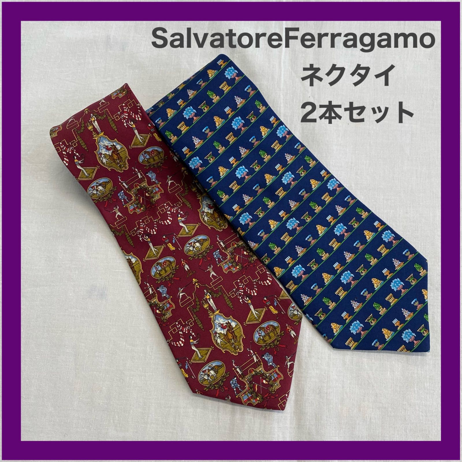 【新品未使用】Salvatore Ferragamo ネクタイ　2本セット