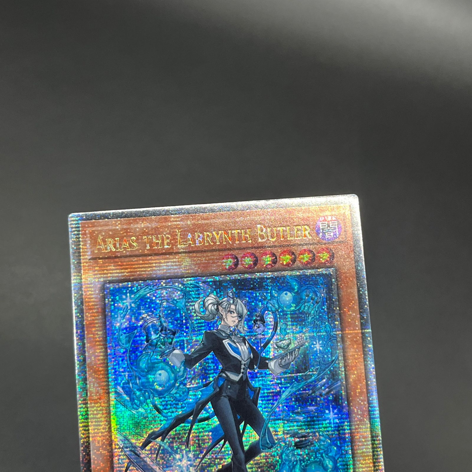 遊戯王　白銀の城の執事 アリアス psa10 遊戯王 白銀の城の執事 アリアス/クオシク/英語/1st/EU版 A 【公式通販】